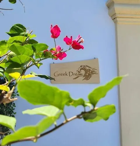 My Sweet Greek Dream - Traditional * Soroni