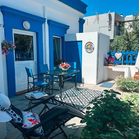 My Sweet Greek Dream - Traditional Soroni